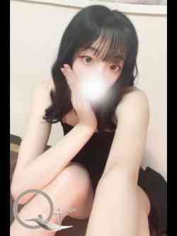 すみ