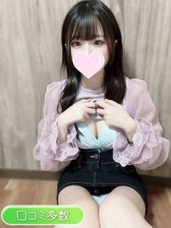 はつね