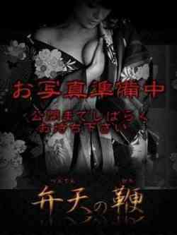 一華（いちか）鬼痴女/M女