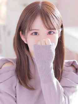 ねる