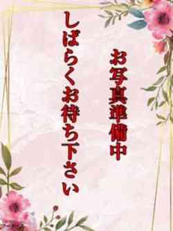 ゆのん