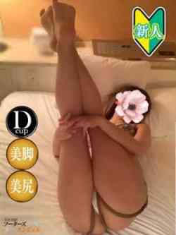 れん