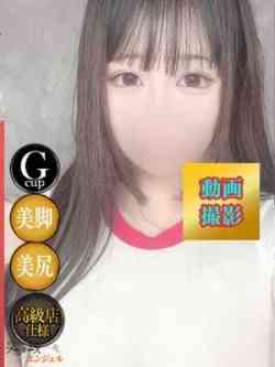 てぃな