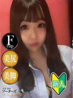 ここあ