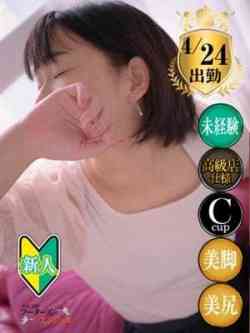 りぃ