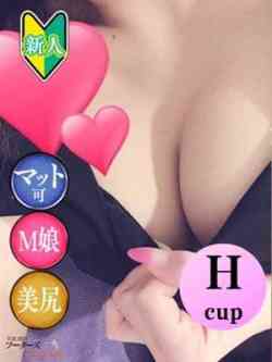 りの