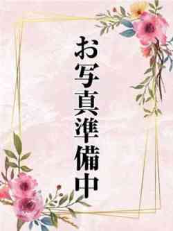 せな
