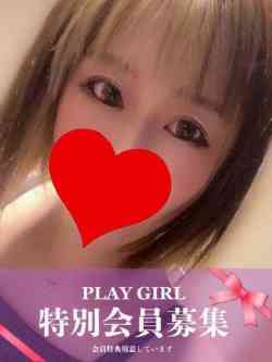 さや
