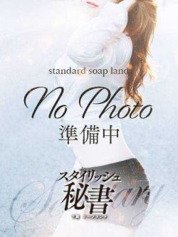 星　あげは