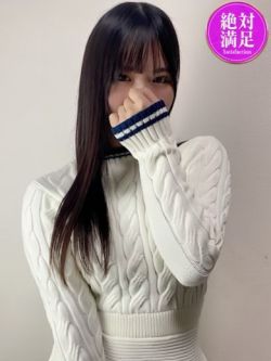 つき