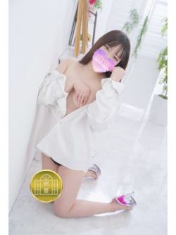 アスター