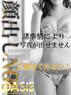 桃瀬ゆうな