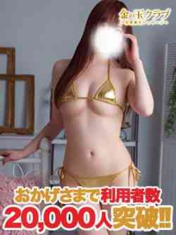 みれい