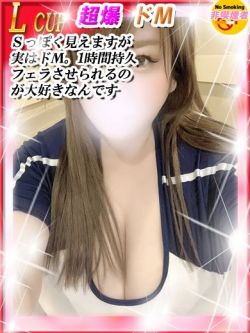 りいさ