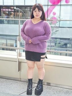 うに