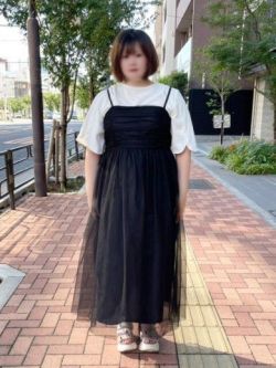 くみ