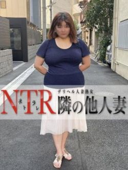 なな