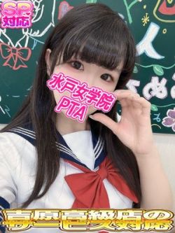 りりむ