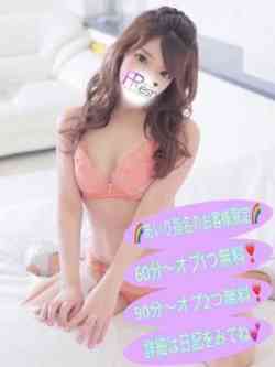 あいり