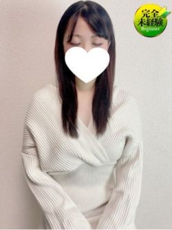 はる☆ECONOMY