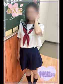 つかさ