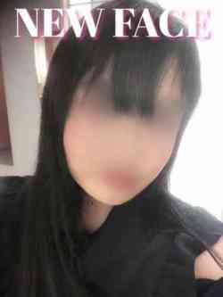 せいな