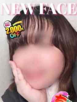 えりか