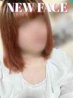 あん