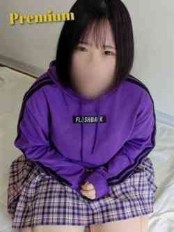 ゆあ
