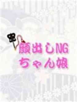 みやび