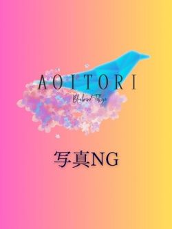 ゆうき