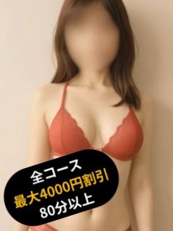 あおば