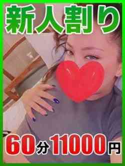 マリア★セクシーハーフ美女