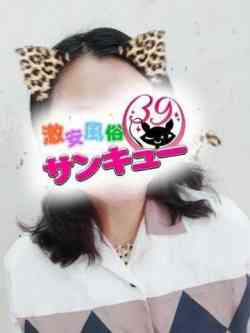 りん
