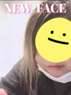 かや