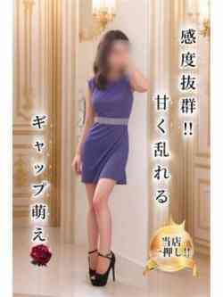 瑠奈【スレンダー若妻】