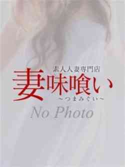 琴葉【黒髪清楚系美女】