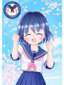 完全未経験♡カナちゃん♡