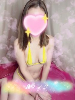 富咲まり