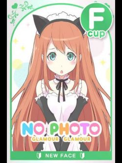 つばめ