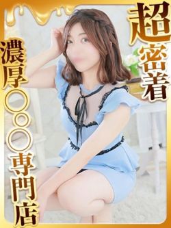 けいか