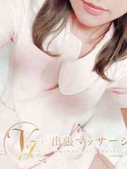 なつみ