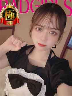 まお★純真無垢な19歳★