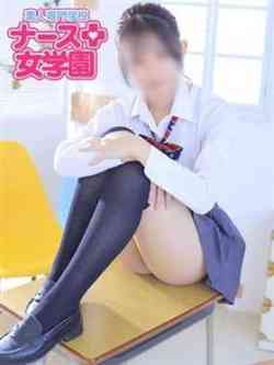 みる