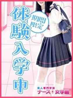たいけん