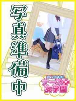 Nうの