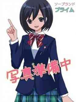 Nりか★
