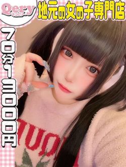 あずき