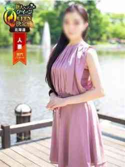 泉ちなつ【何よりも価値ある尻】