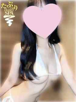 はな